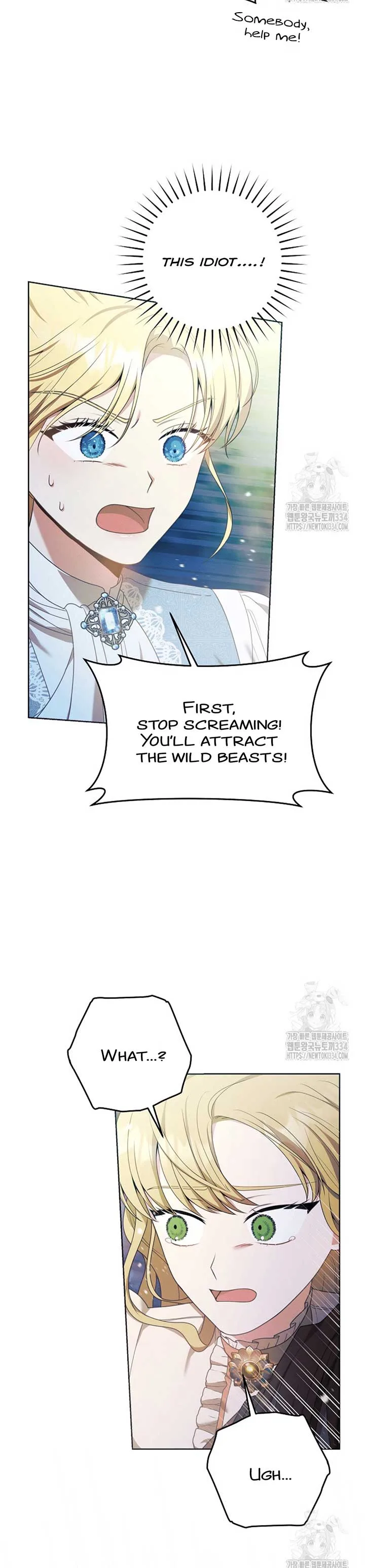 How to Extend a Marriage Contract Chapter 7 page 27