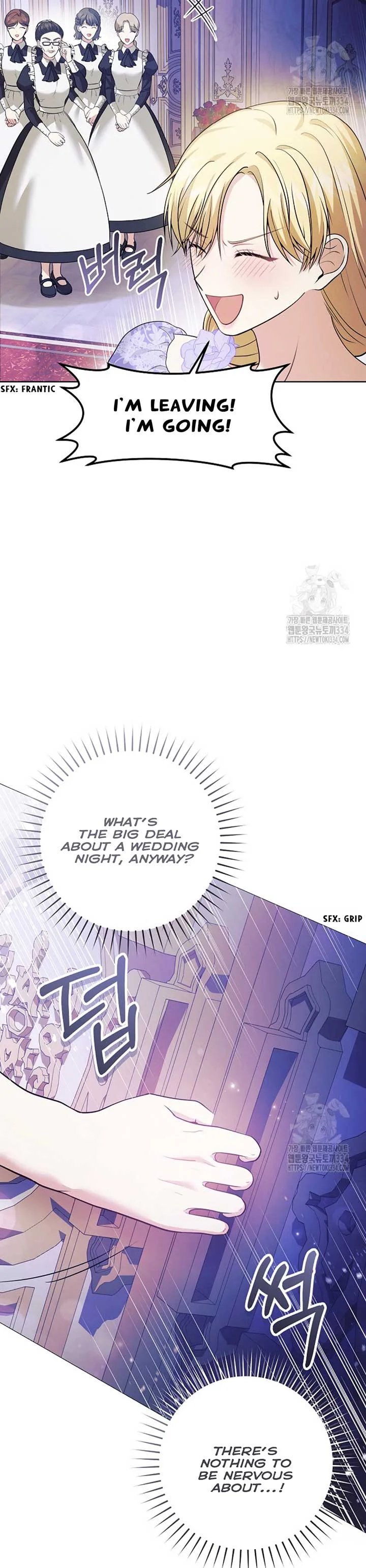 How to Extend a Marriage Contract Chapter 3 page 20