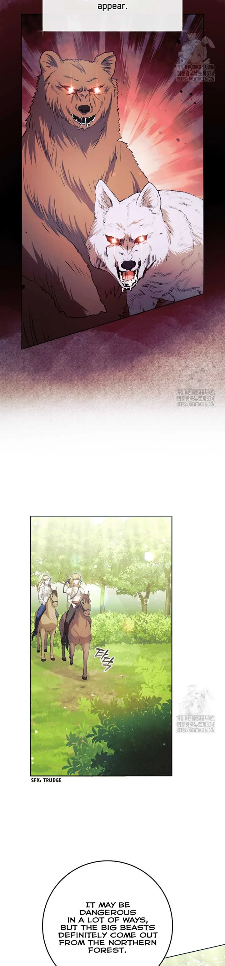 How to Extend a Marriage Contract Chapter 7 page 21
