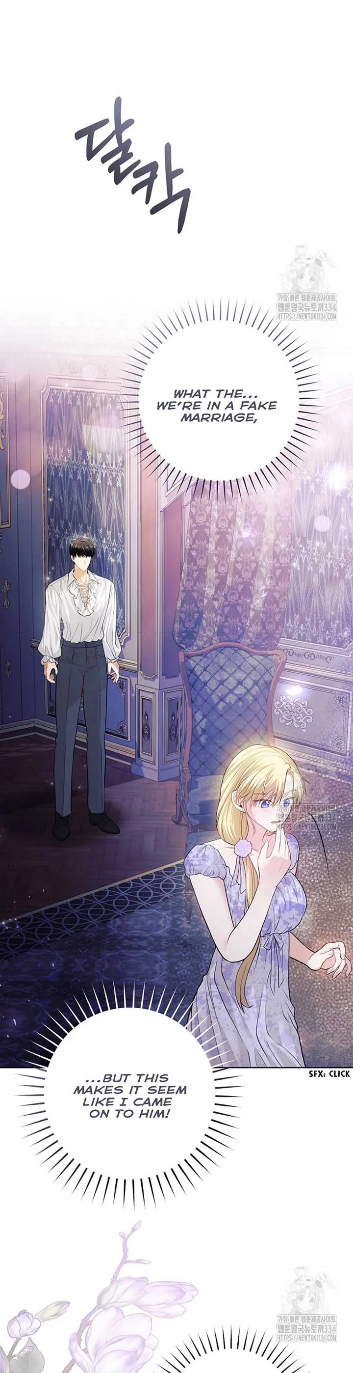 How to Extend a Marriage Contract Chapter 3 page 24