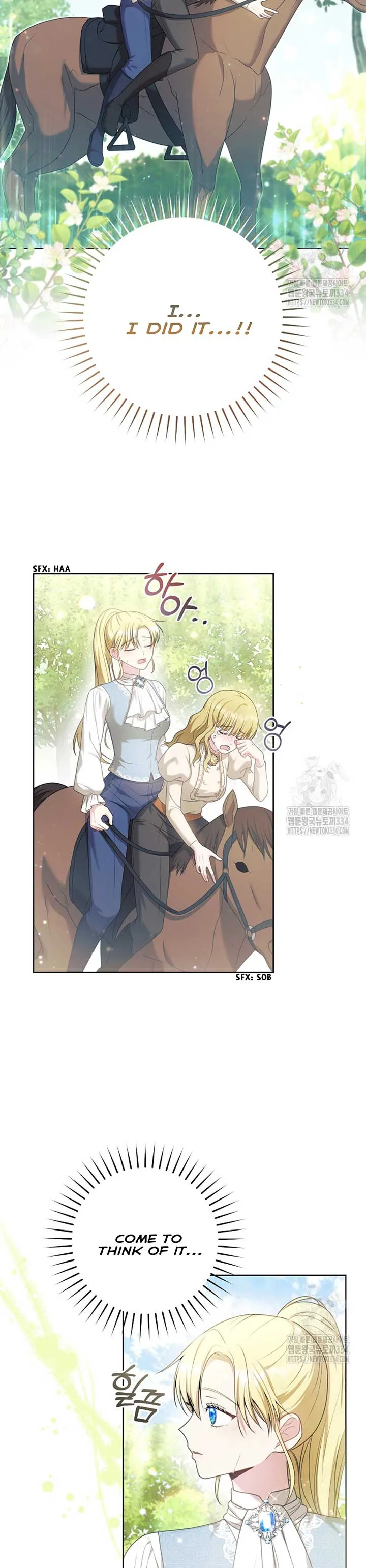 How to Extend a Marriage Contract Chapter 7 page 41