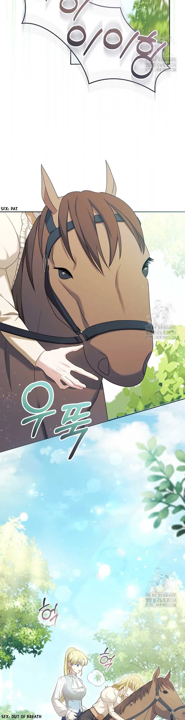 How to Extend a Marriage Contract Chapter 7 page 40