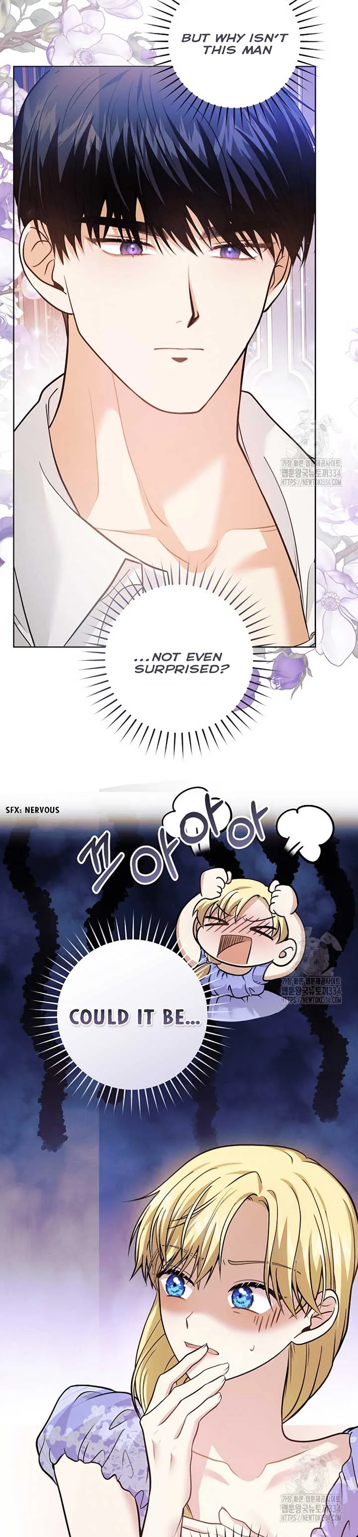 How to Extend a Marriage Contract Chapter 3 page 25