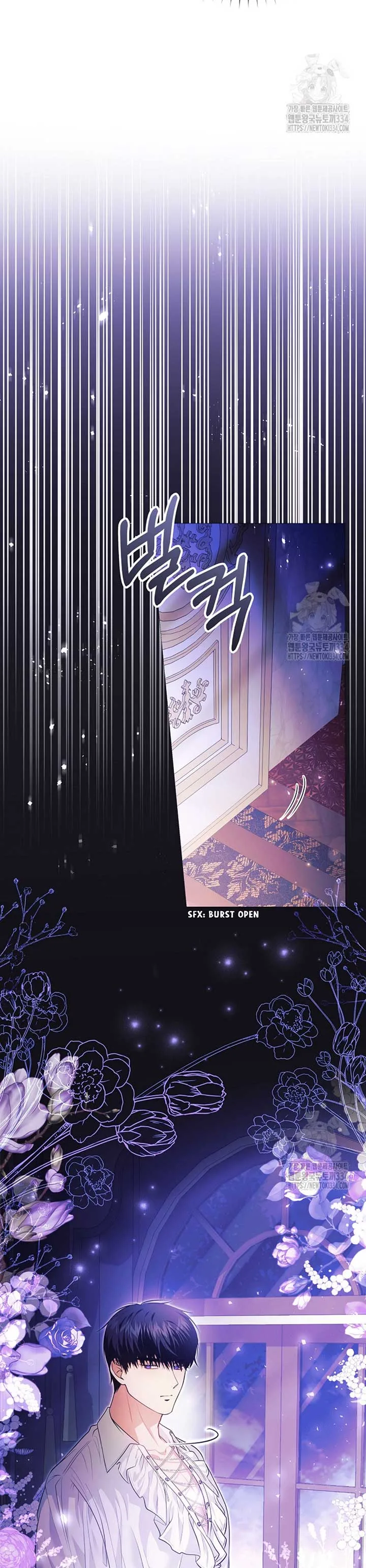 How to Extend a Marriage Contract Chapter 3 page 21