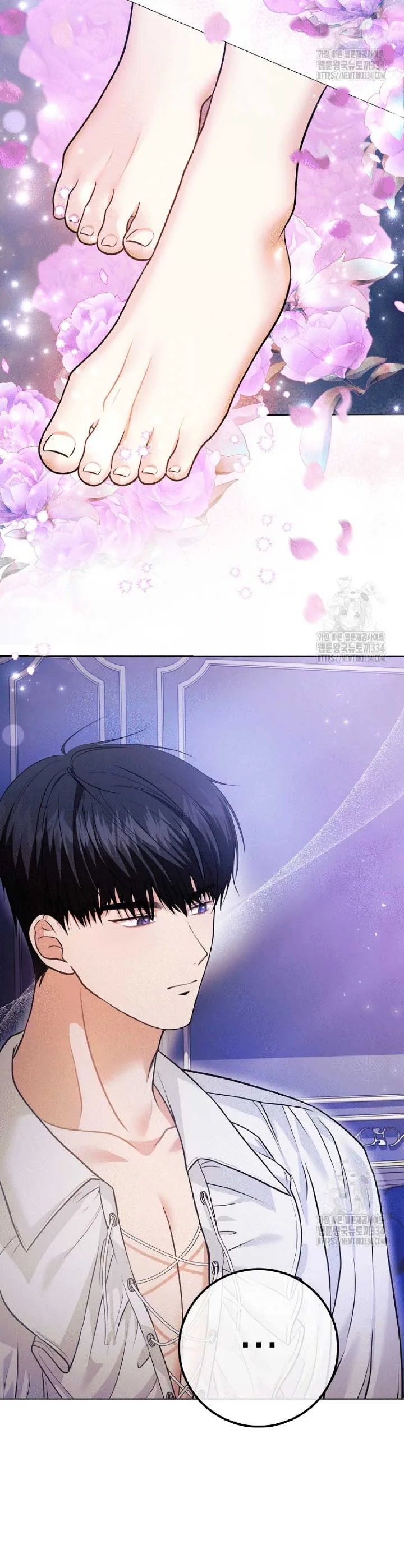 How to Extend a Marriage Contract Chapter 3 page 31