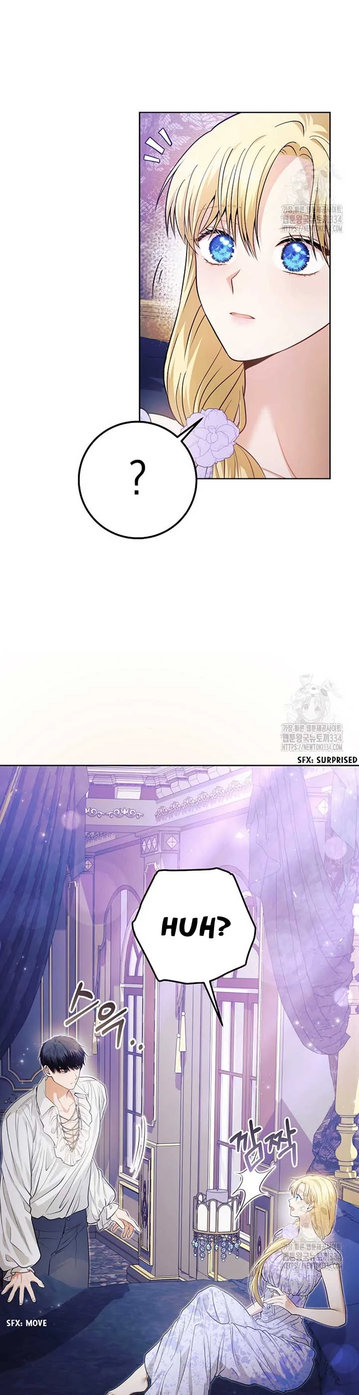 How to Extend a Marriage Contract Chapter 3 page 32