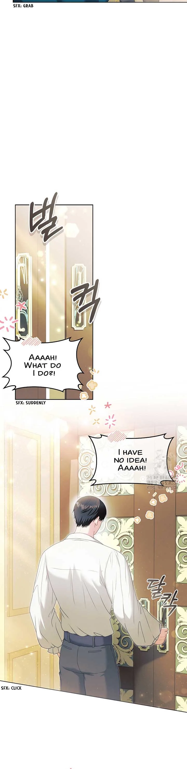 How to Extend a Marriage Contract Chapter 6 page 15