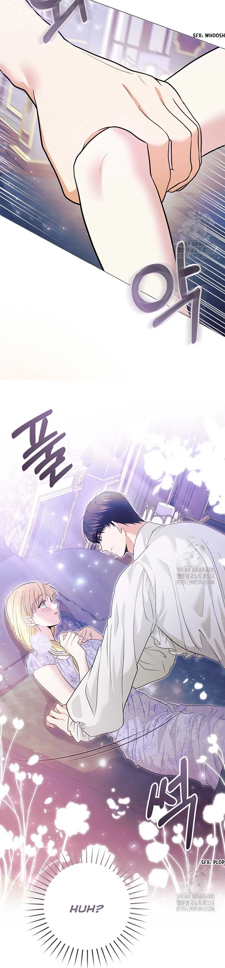 How to Extend a Marriage Contract Chapter 3 page 34