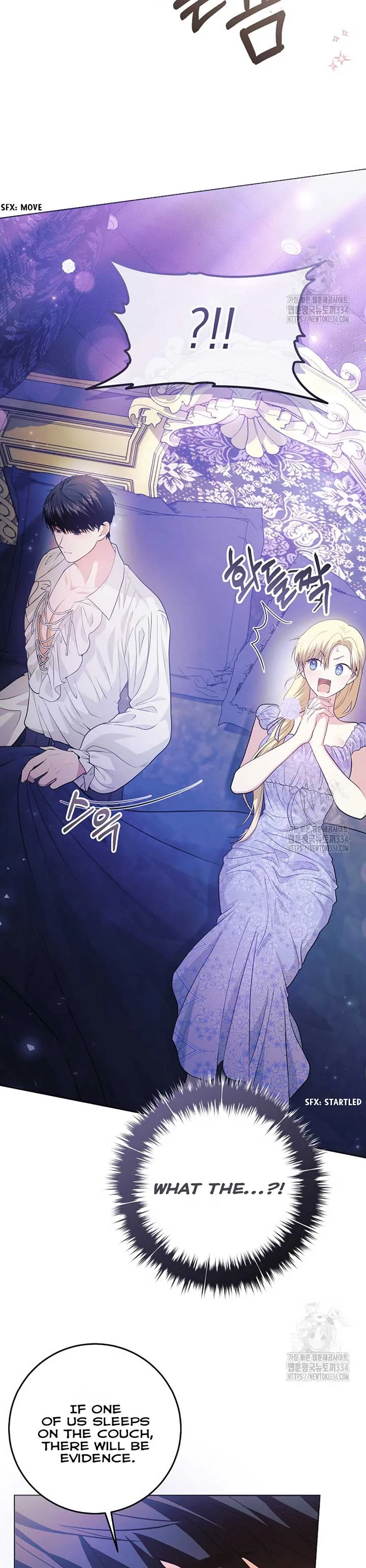 How to Extend a Marriage Contract Chapter 3 page 42