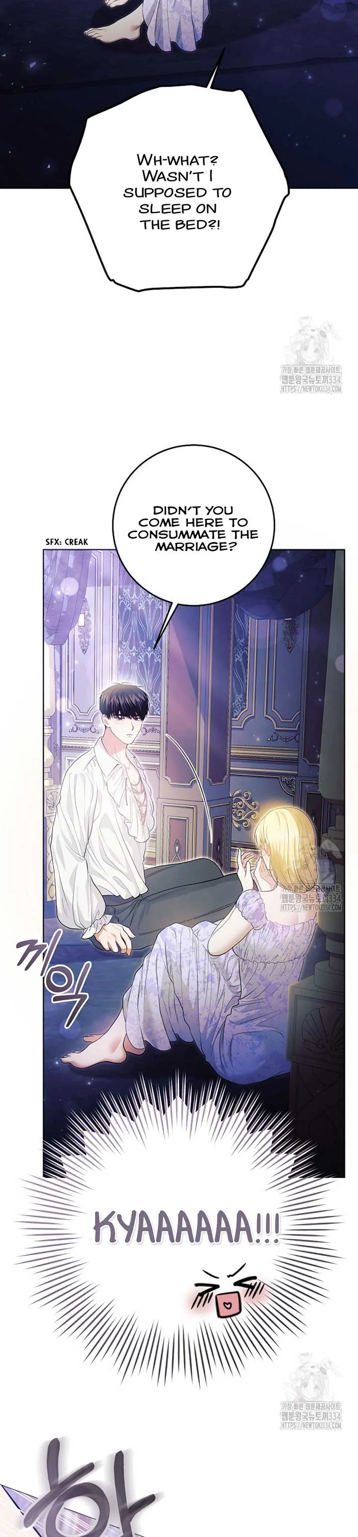 How to Extend a Marriage Contract Chapter 3 page 33
