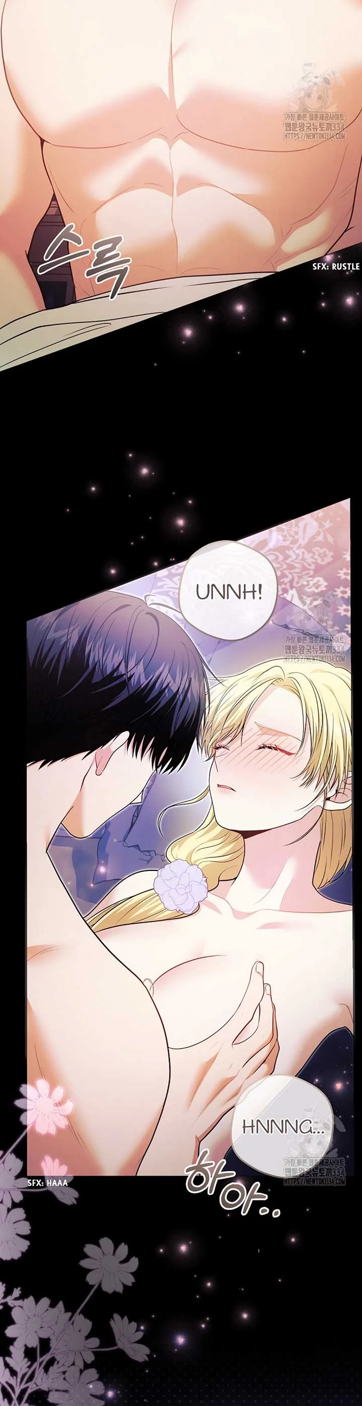 How to Extend a Marriage Contract Chapter 3 page 40
