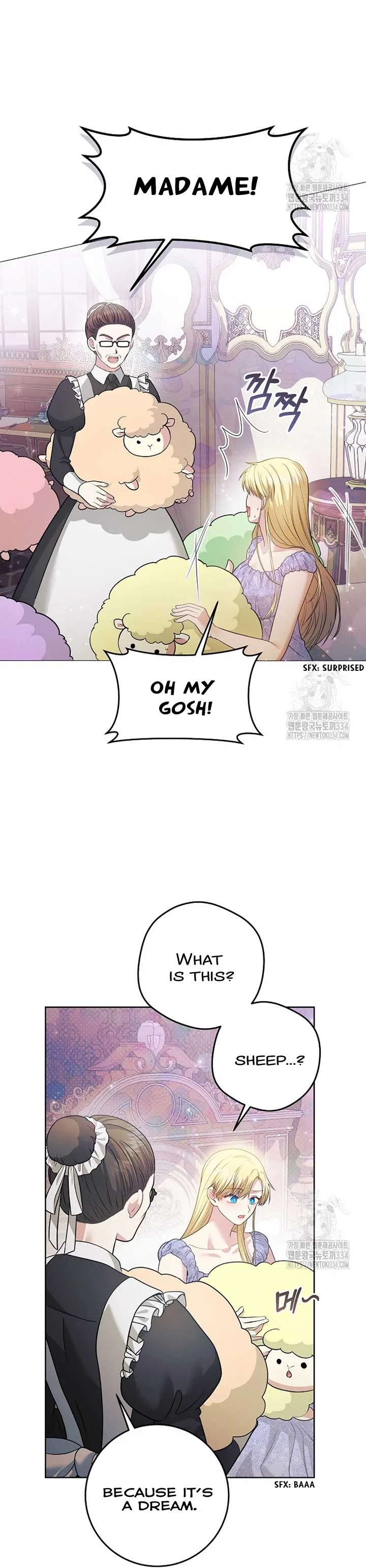 How to Extend a Marriage Contract Chapter 3 page 49