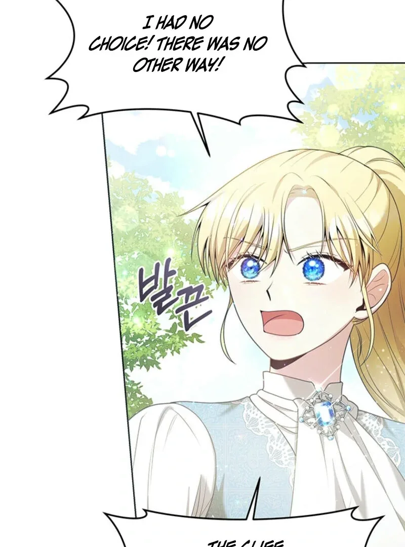 How to Extend a Marriage Contract Chapter 8 page 12