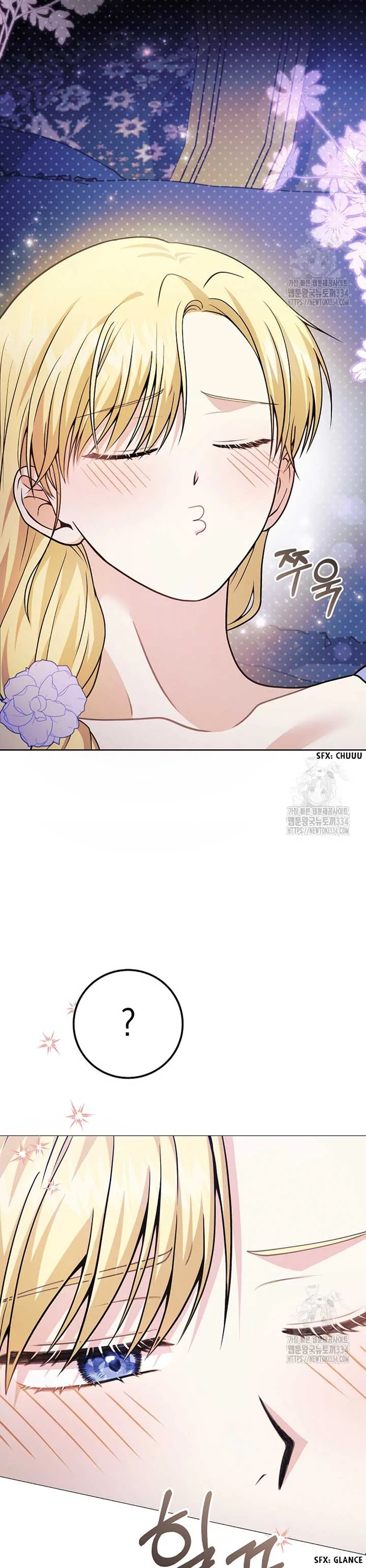 How to Extend a Marriage Contract Chapter 3 page 41