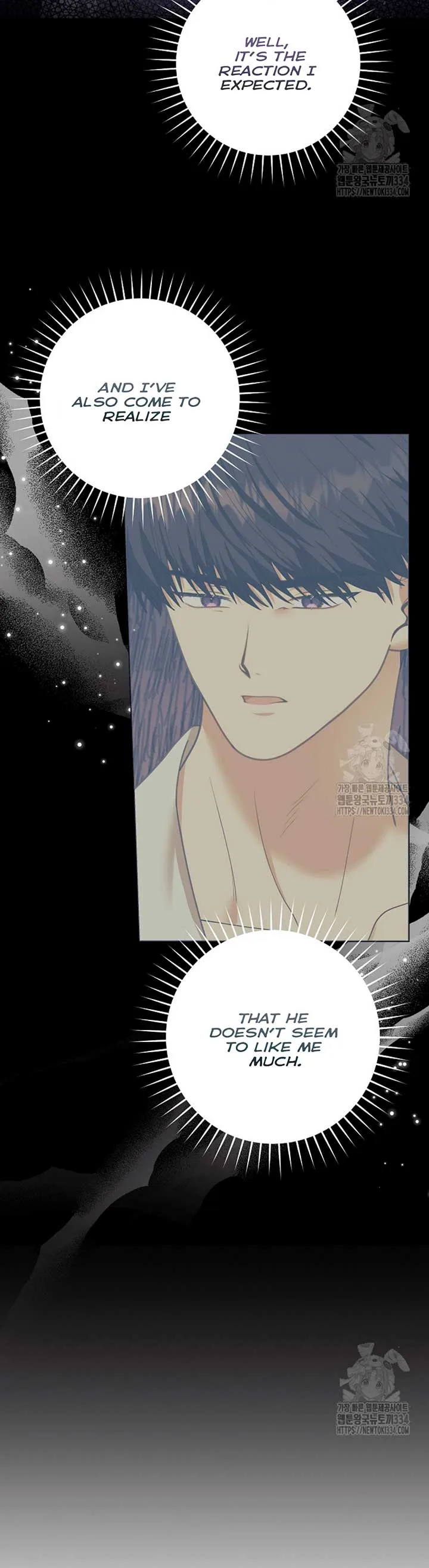 How to Extend a Marriage Contract Chapter 6 page 23