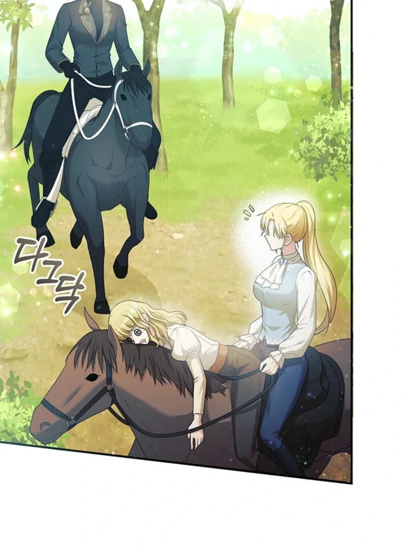 How to Extend a Marriage Contract Chapter 8 page 9