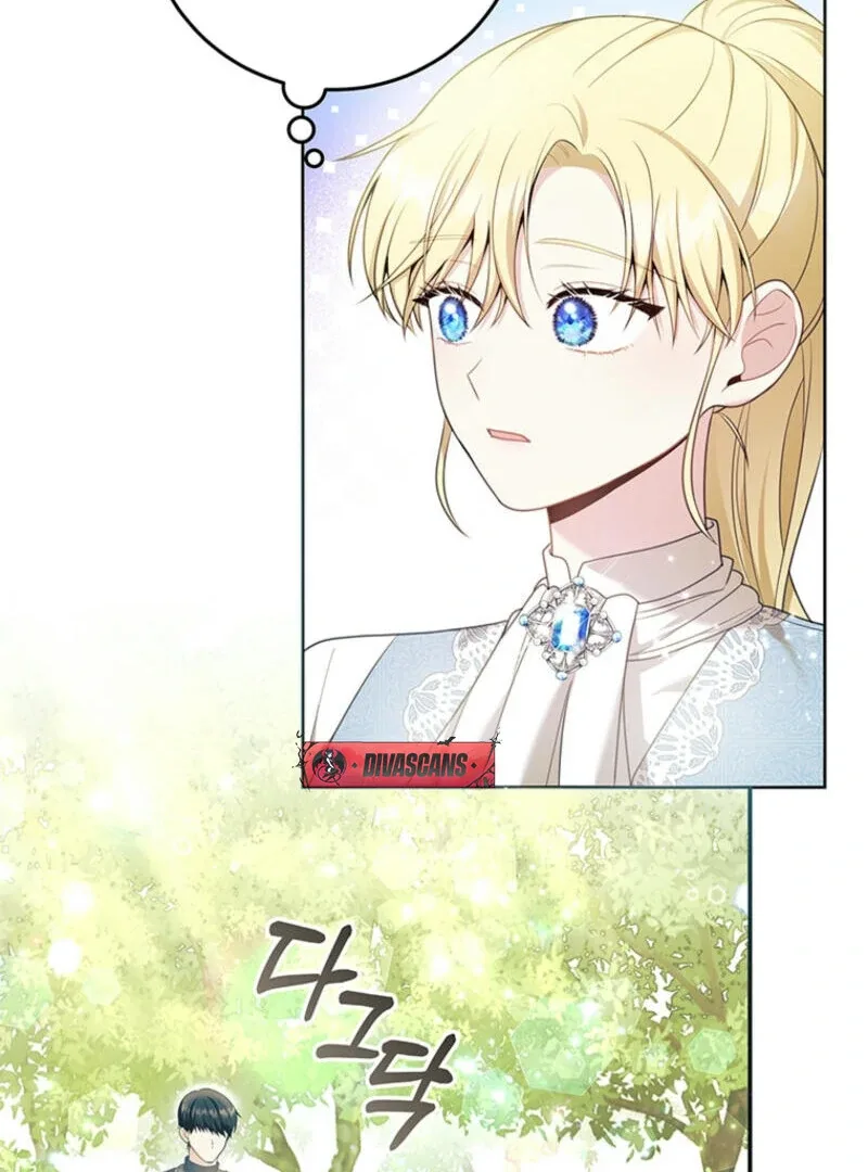 How to Extend a Marriage Contract Chapter 8 page 8