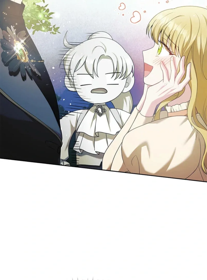 How to Extend a Marriage Contract Chapter 8 page 56