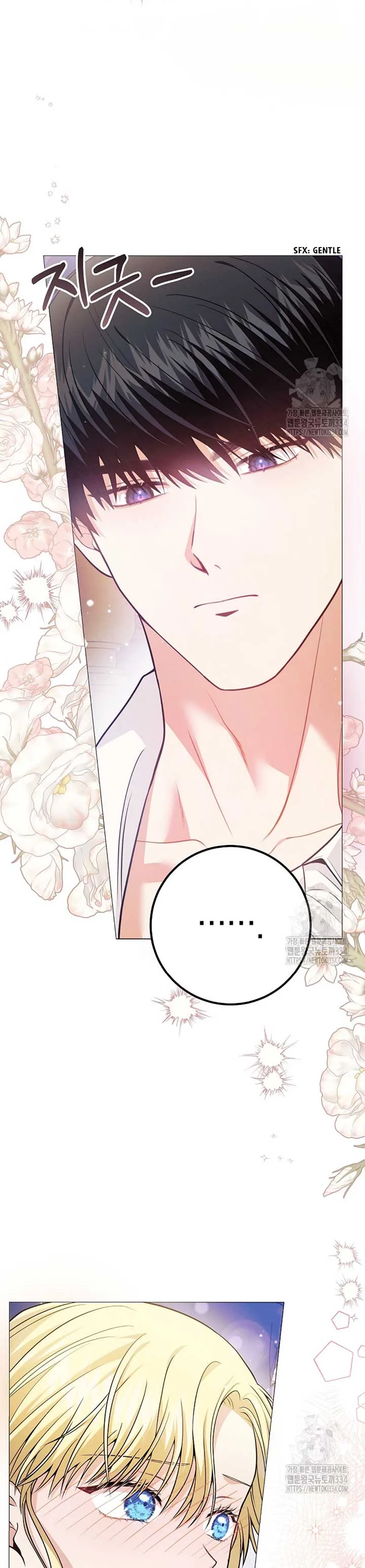 How to Extend a Marriage Contract Chapter 3 page 35