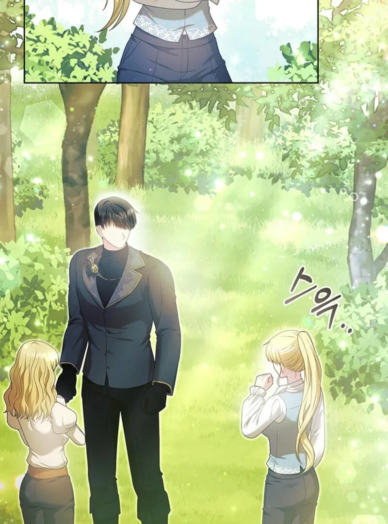 How to Extend a Marriage Contract Chapter 8 page 69