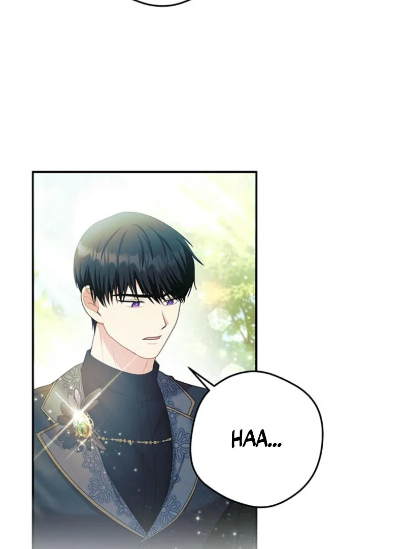 How to Extend a Marriage Contract Chapter 8 page 19
