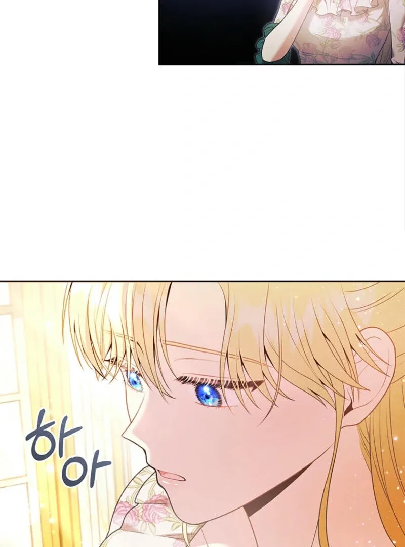How to Extend a Marriage Contract Chapter 8 page 102