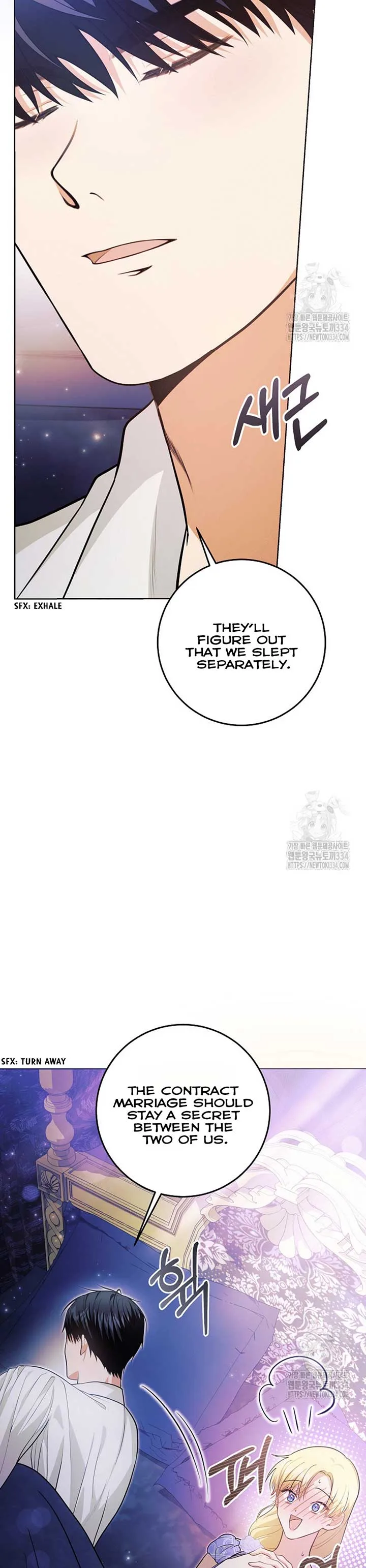 How to Extend a Marriage Contract Chapter 3 page 43