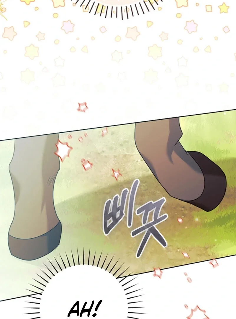 How to Extend a Marriage Contract Chapter 8 page 31