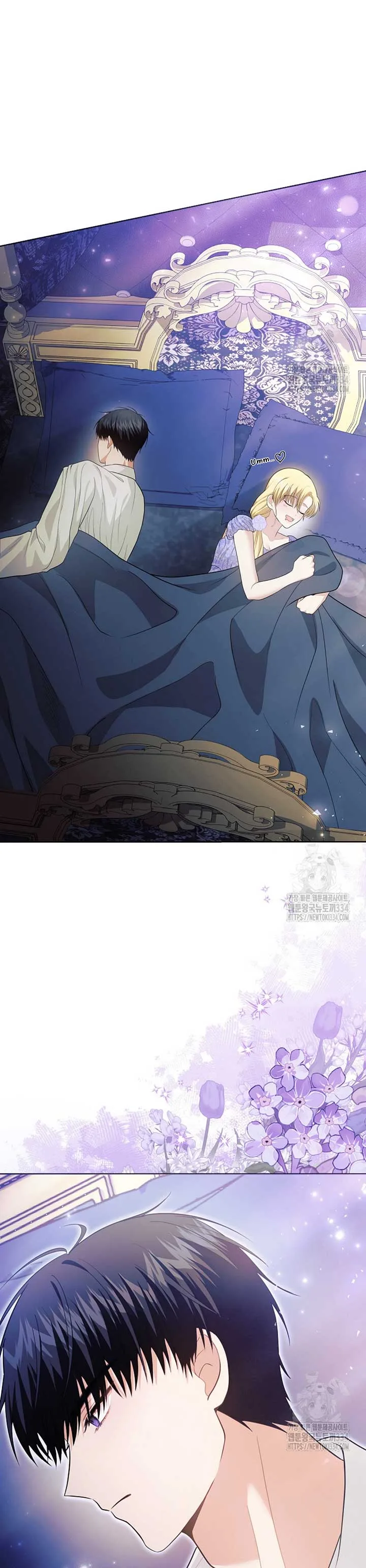 How to Extend a Marriage Contract Chapter 3 page 46