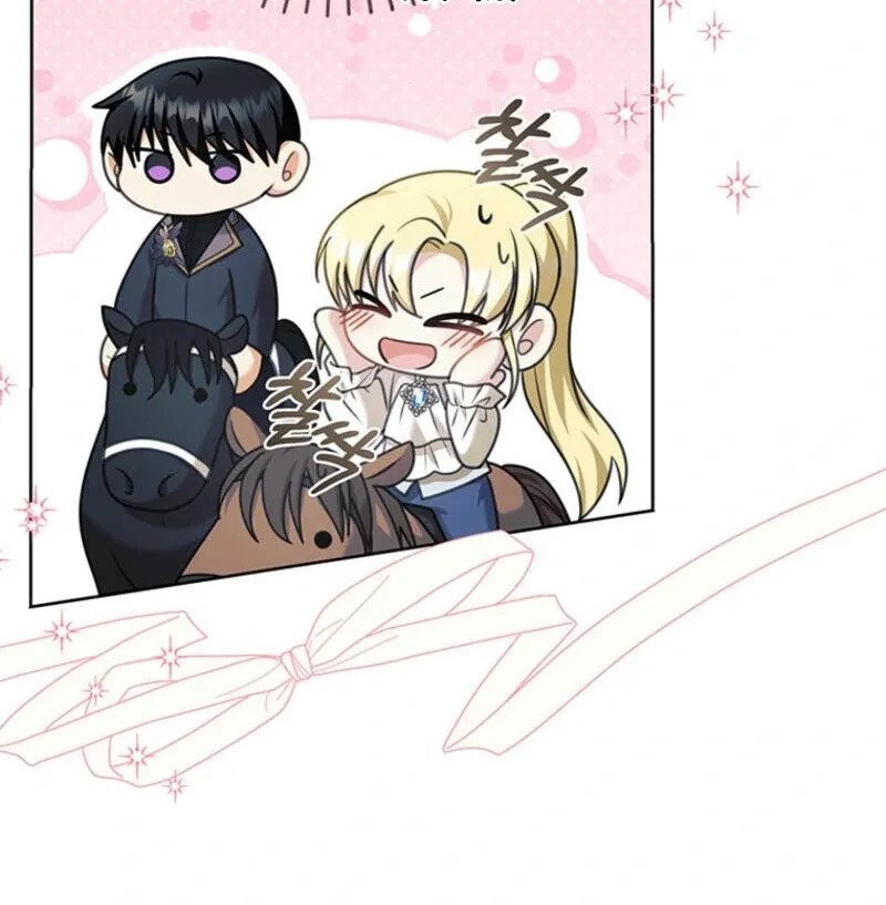 How to Extend a Marriage Contract Chapter 8 page 26