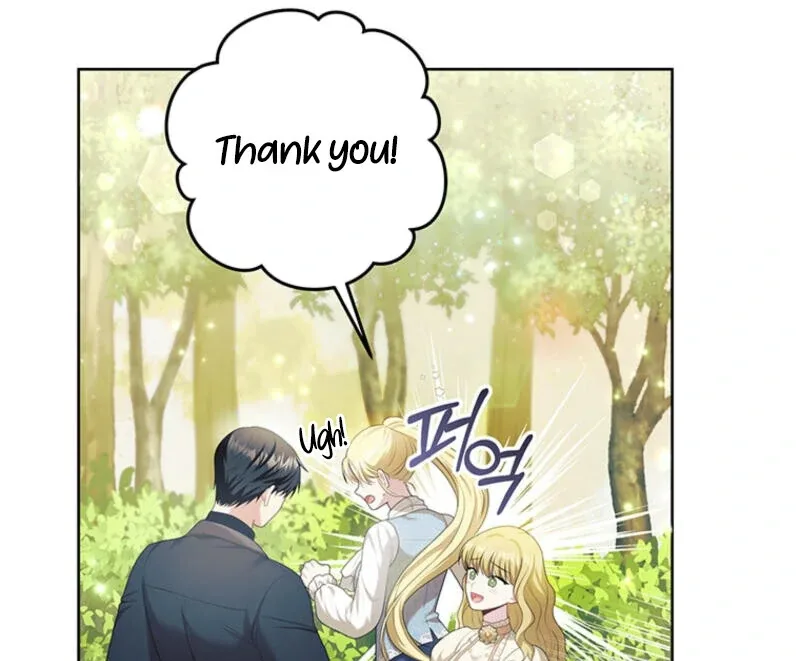 How to Extend a Marriage Contract Chapter 8 page 51