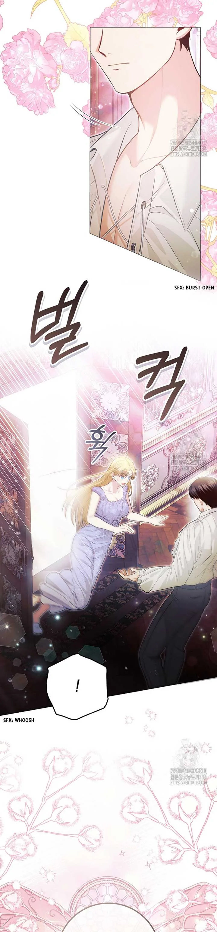 How to Extend a Marriage Contract Chapter 3 page 52