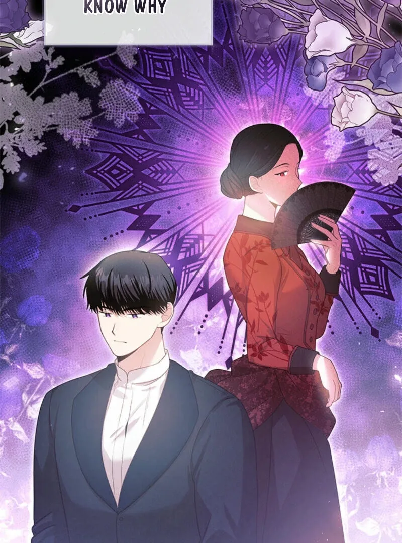 How to Extend a Marriage Contract Chapter 9 page 20