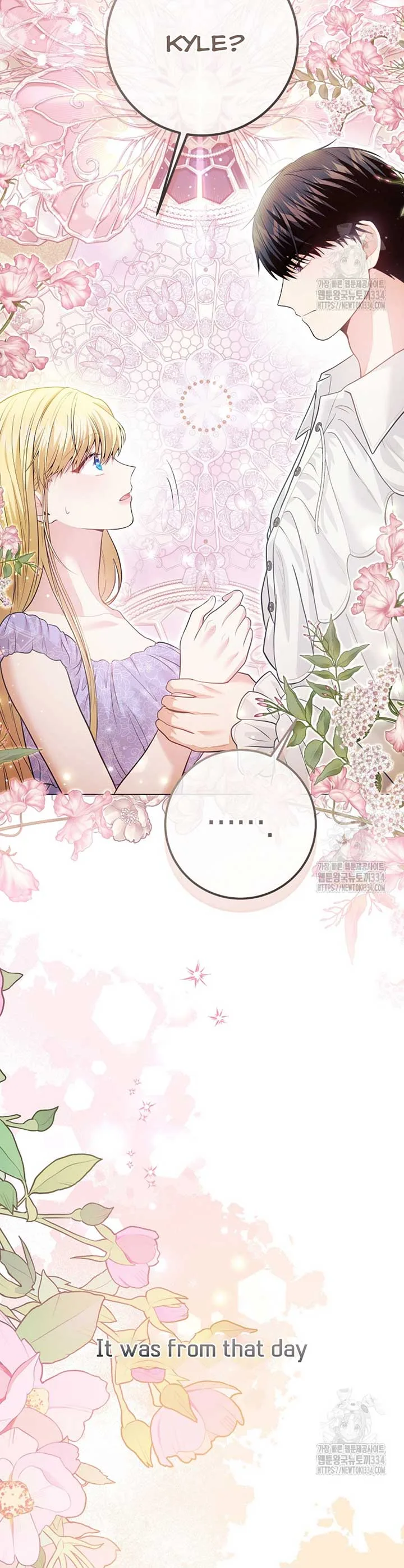 How to Extend a Marriage Contract Chapter 3 page 53