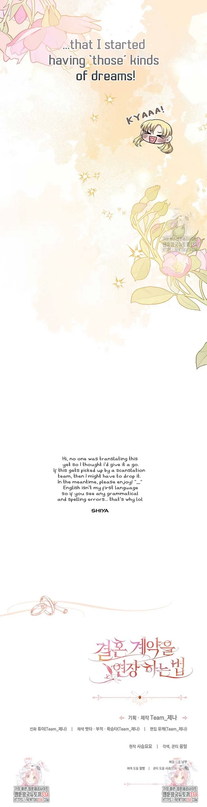 How to Extend a Marriage Contract Chapter 3 page 54
