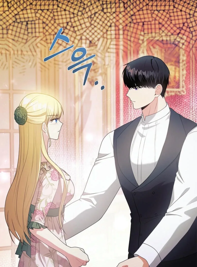 How to Extend a Marriage Contract Chapter 9 page 65