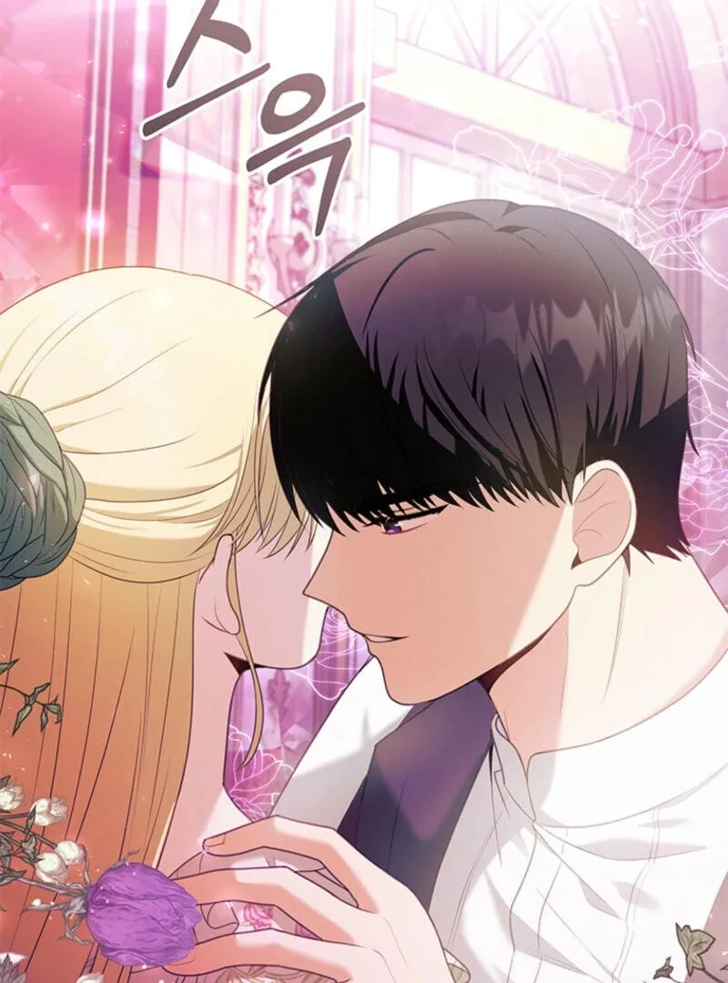 How to Extend a Marriage Contract Chapter 9 page 56