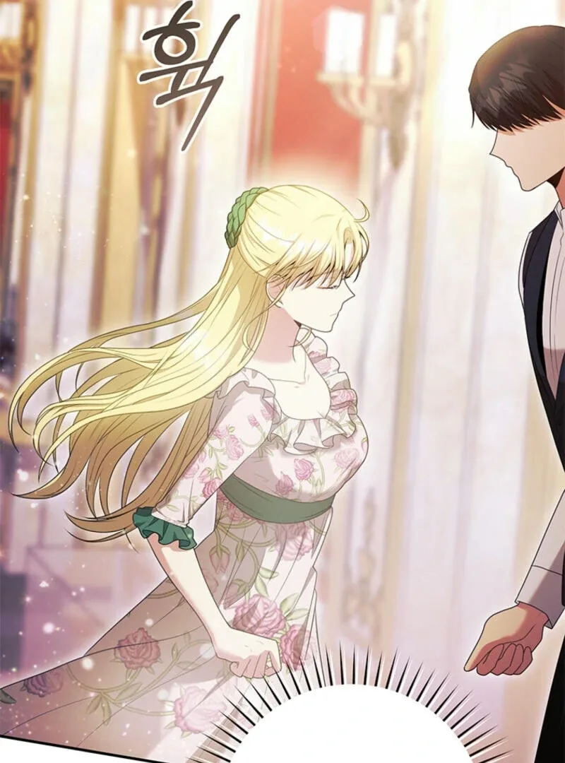 How to Extend a Marriage Contract Chapter 9 page 42