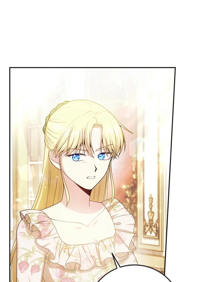How to Extend a Marriage Contract Chapter 9 page 83