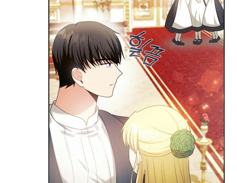 How to Extend a Marriage Contract Chapter 9 page 62