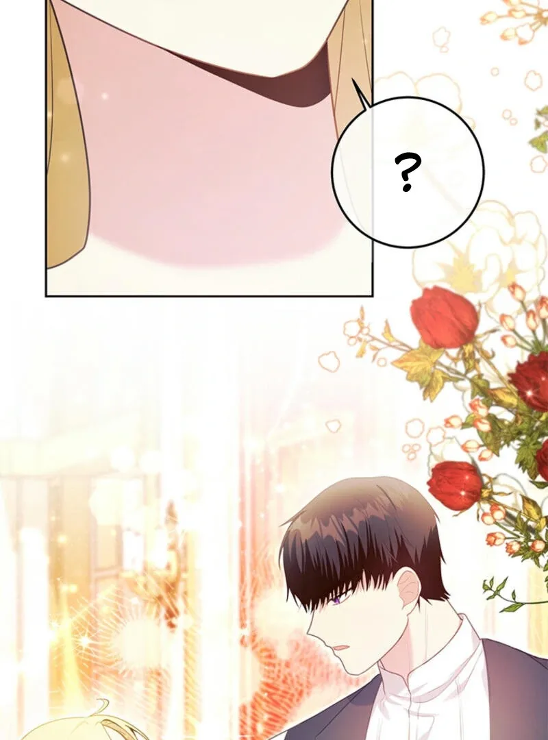 How to Extend a Marriage Contract Chapter 9 page 49