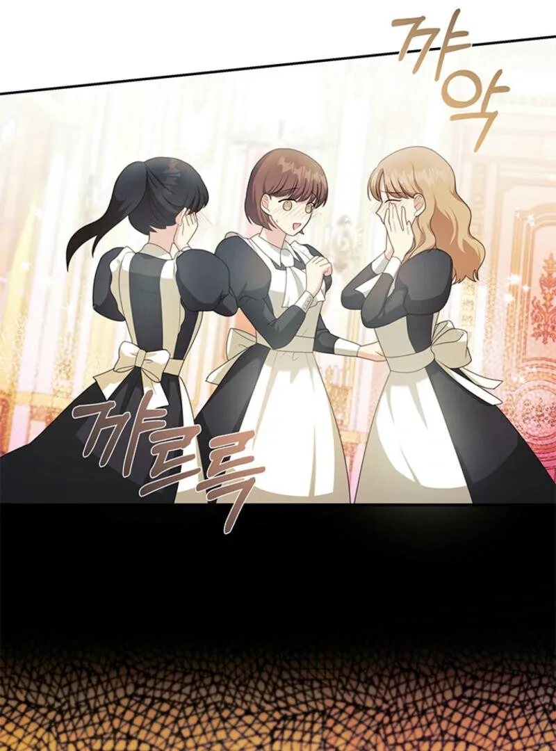 How to Extend a Marriage Contract Chapter 9 page 64
