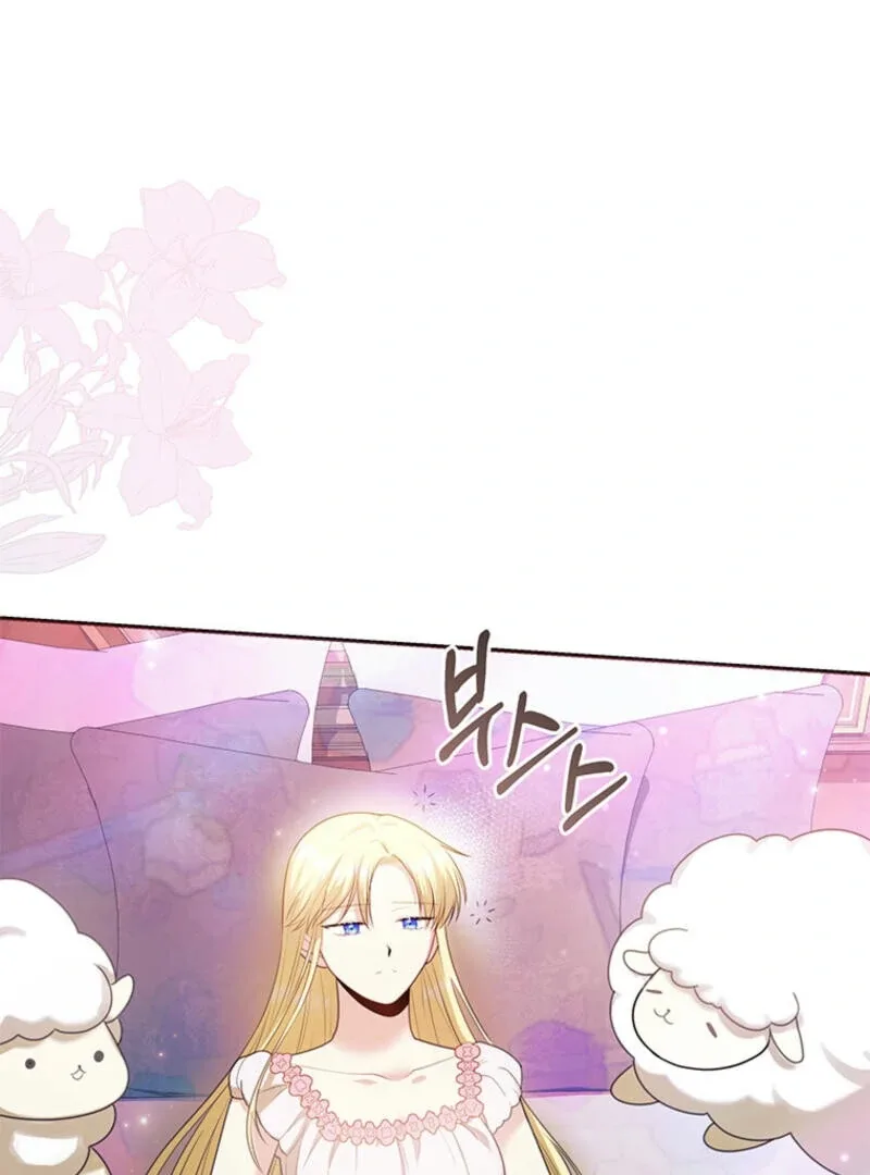 How to Extend a Marriage Contract Chapter 9 page 127