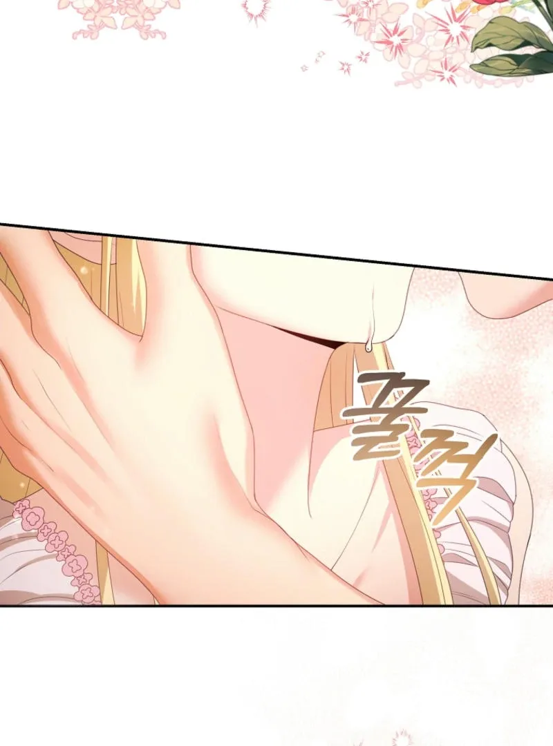 How to Extend a Marriage Contract Chapter 11 page 51