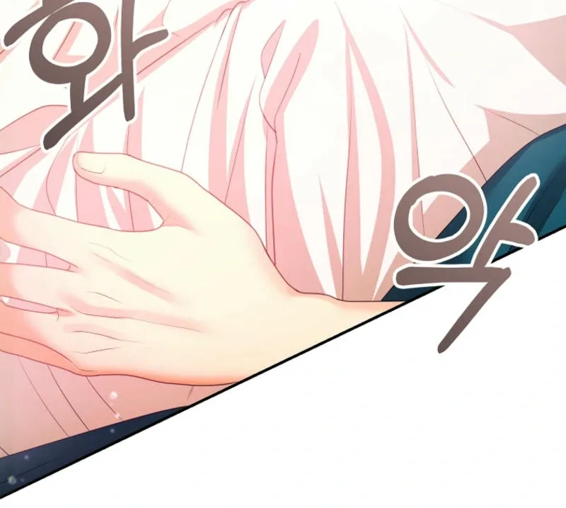 How to Extend a Marriage Contract Chapter 11 page 68