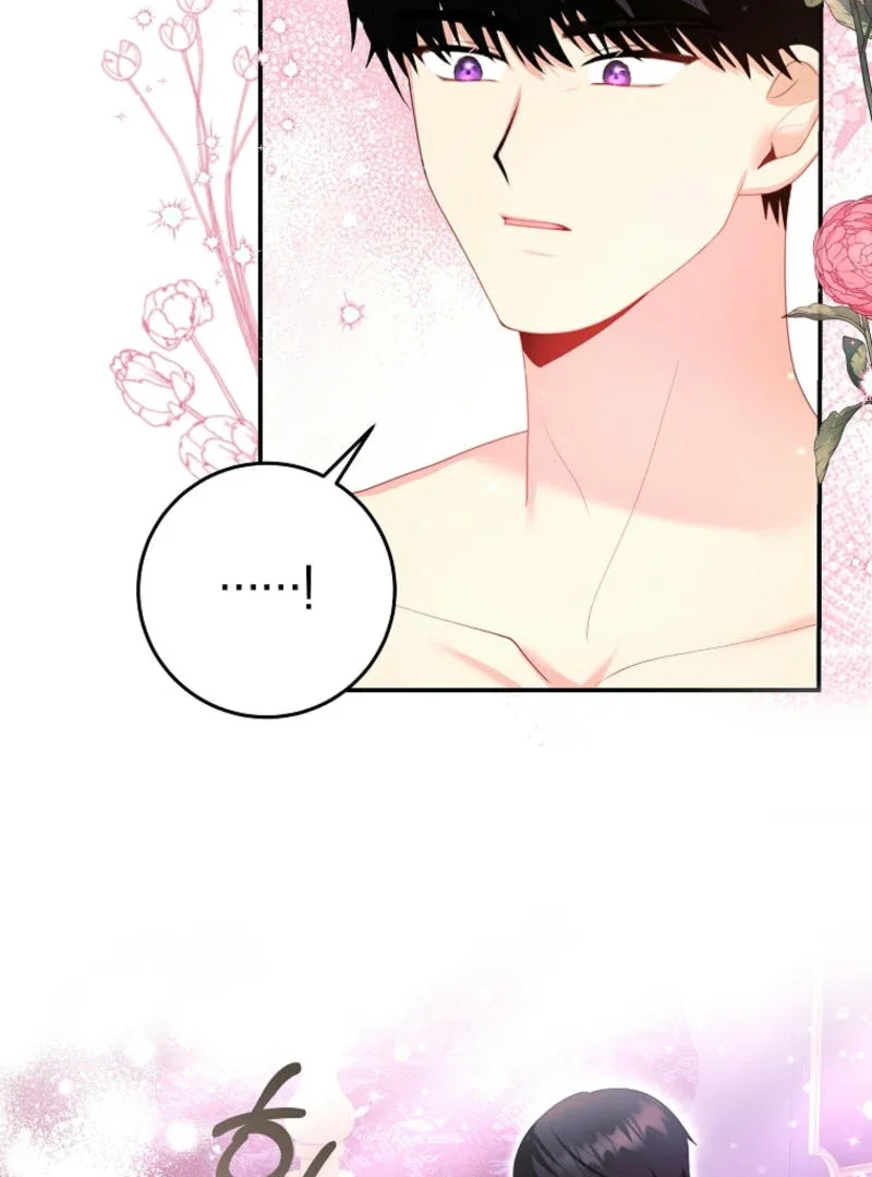 How to Extend a Marriage Contract Chapter 11 page 65