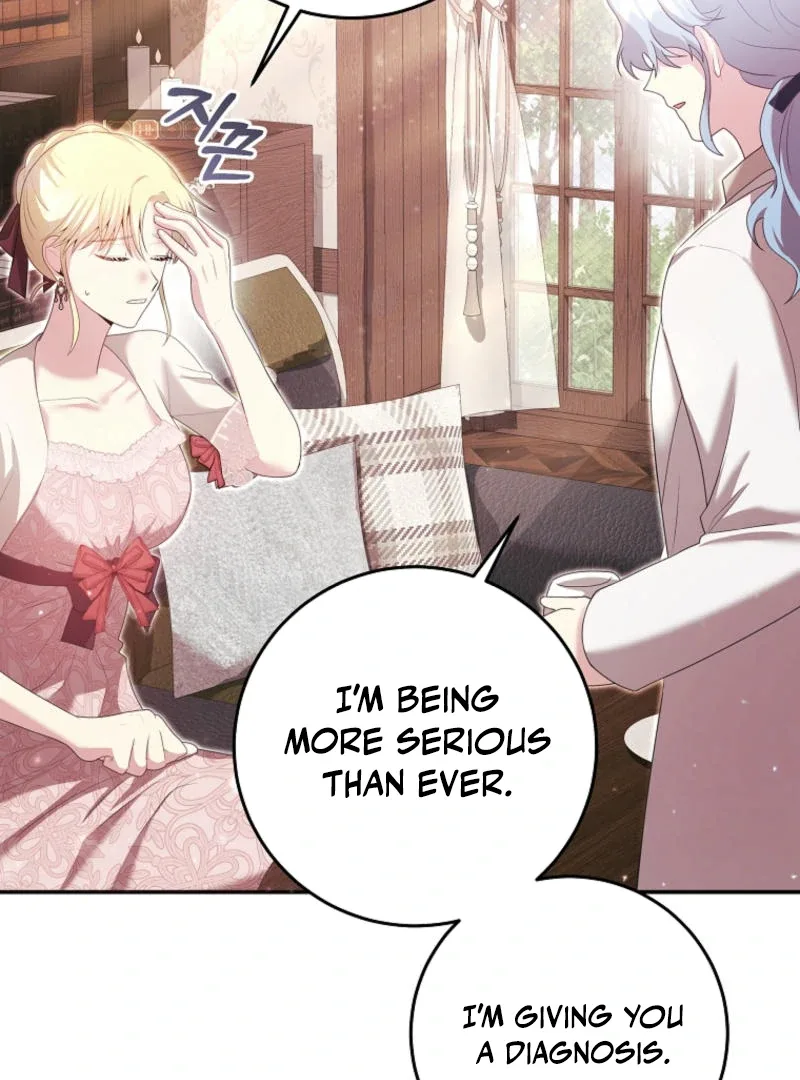 How to Extend a Marriage Contract Chapter 11 page 97