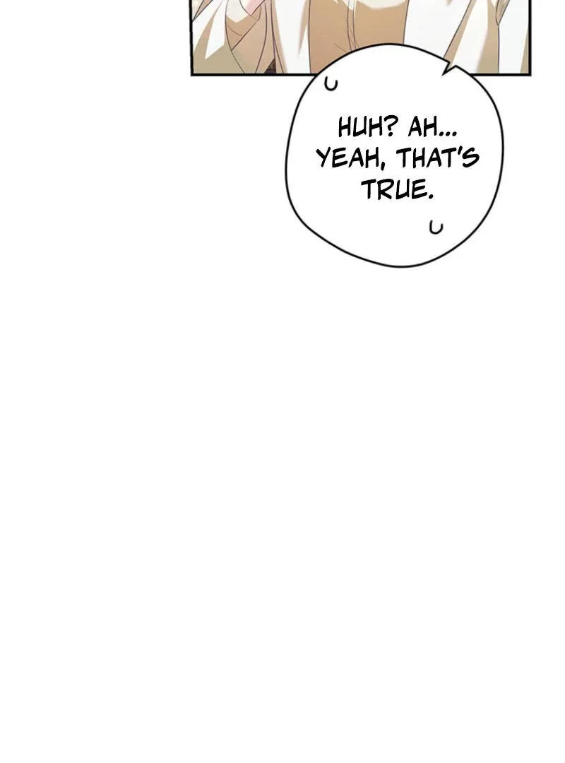 How to Extend a Marriage Contract Chapter 12 page 16
