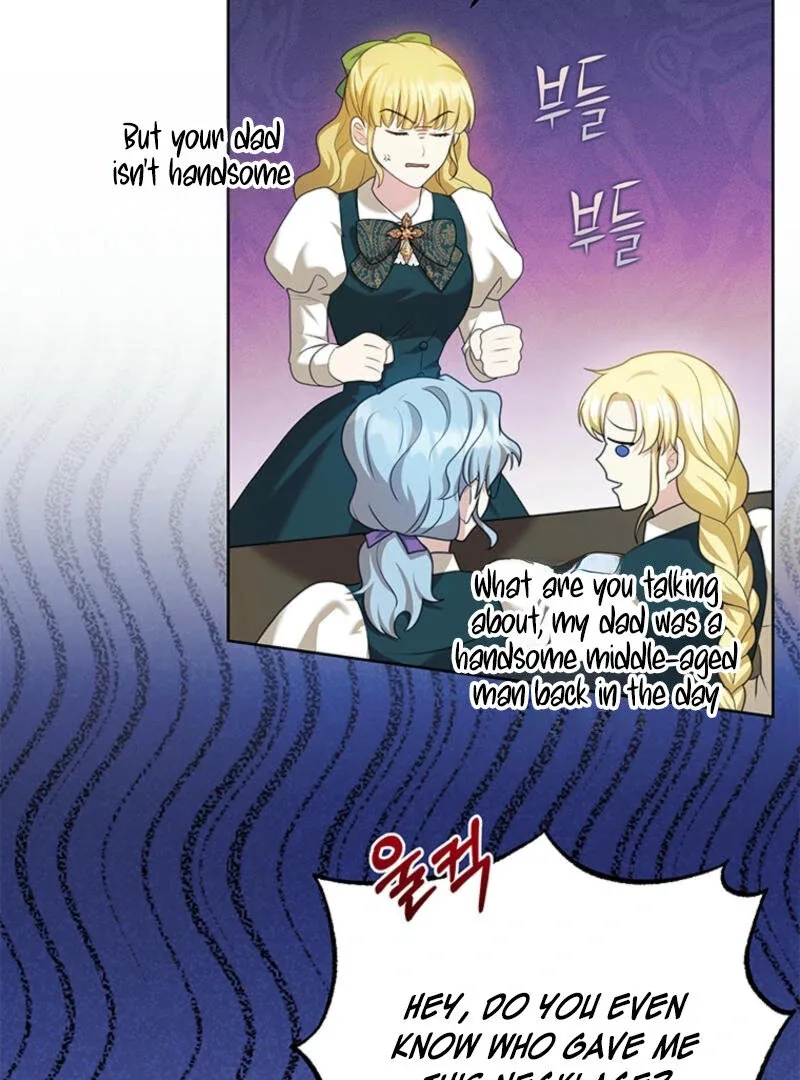 How to Extend a Marriage Contract Chapter 13 page 57