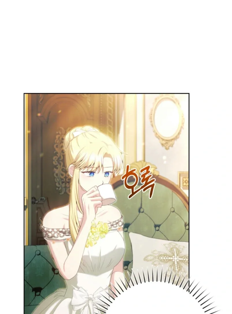 How to Extend a Marriage Contract Chapter 13 page 69